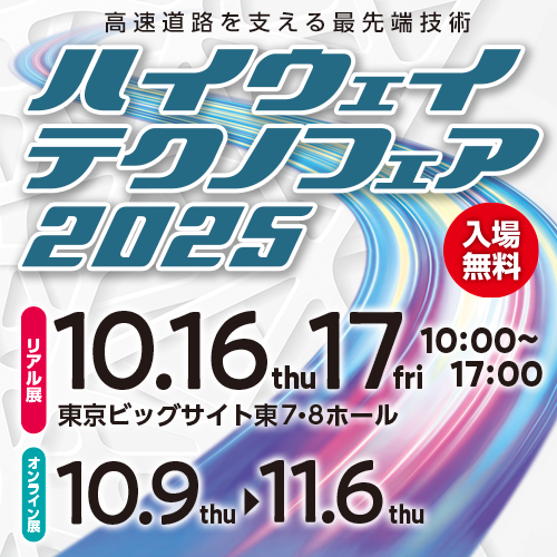 2025年の富山県の山の空気 丁寧に梱包して送ります。 返品不可 いい